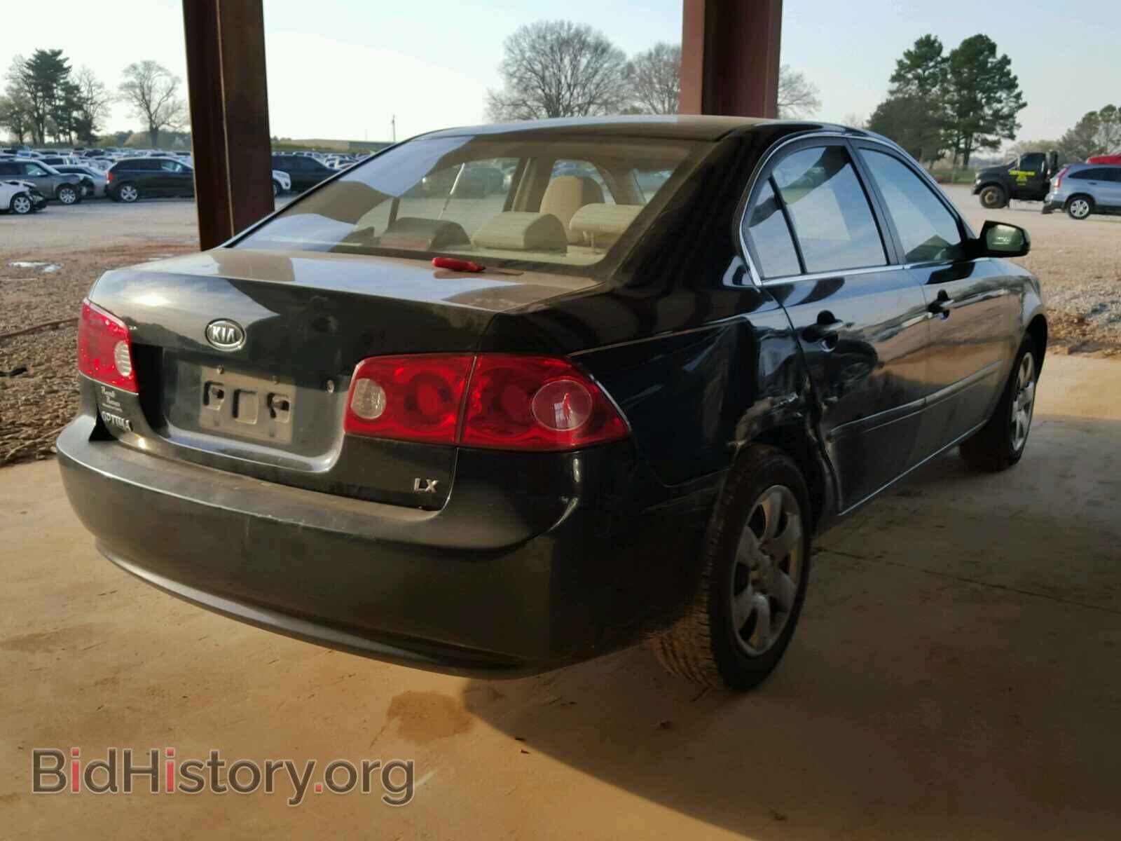 2008 KIA OPTIMA - VIN: KNAGE123885195967 - Фото 4