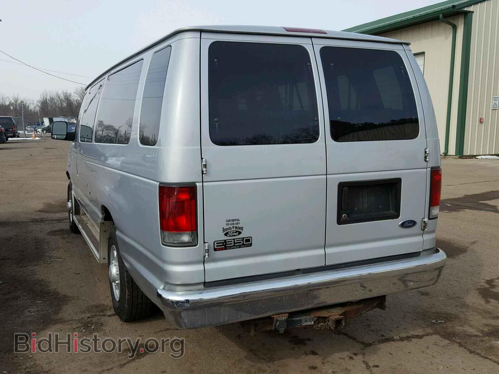 2005 FORD ECONOLINE - VIN: 1FBSS31S35HB43364 - Photo 3