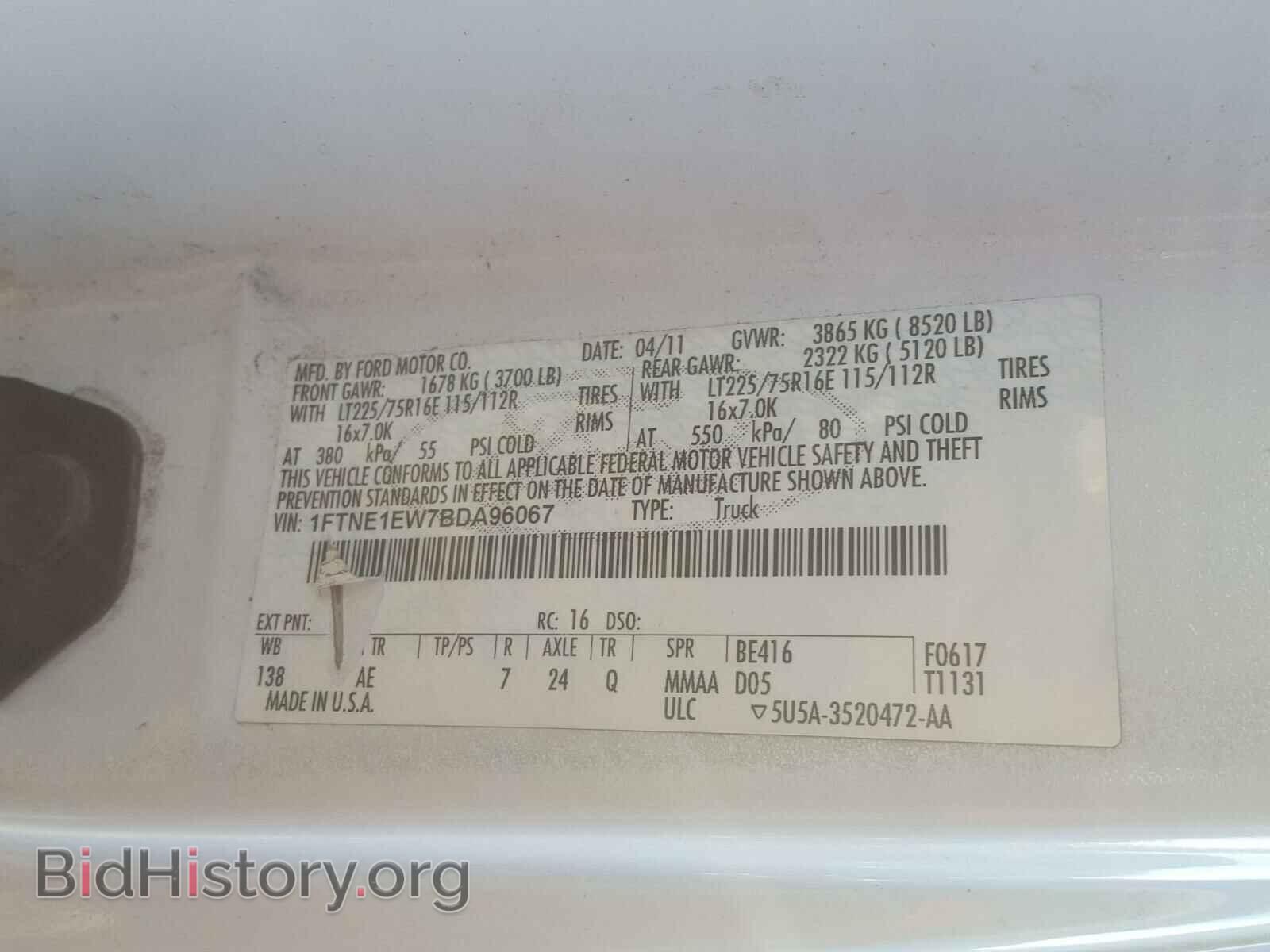 2011 FORD ECONOLINE - VIN: 1FTNE1EW7BDA96067 - Фото 10