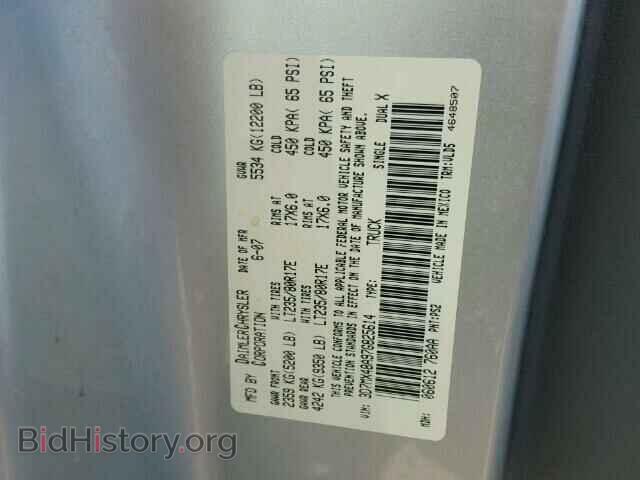 2007 DODGE RAM 3500 - VIN: 3D7MX48A97G825614 - Фото 9