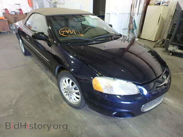 Фотография 1C3EL55U41N637357 - CHRYSLER SEBRING 2001