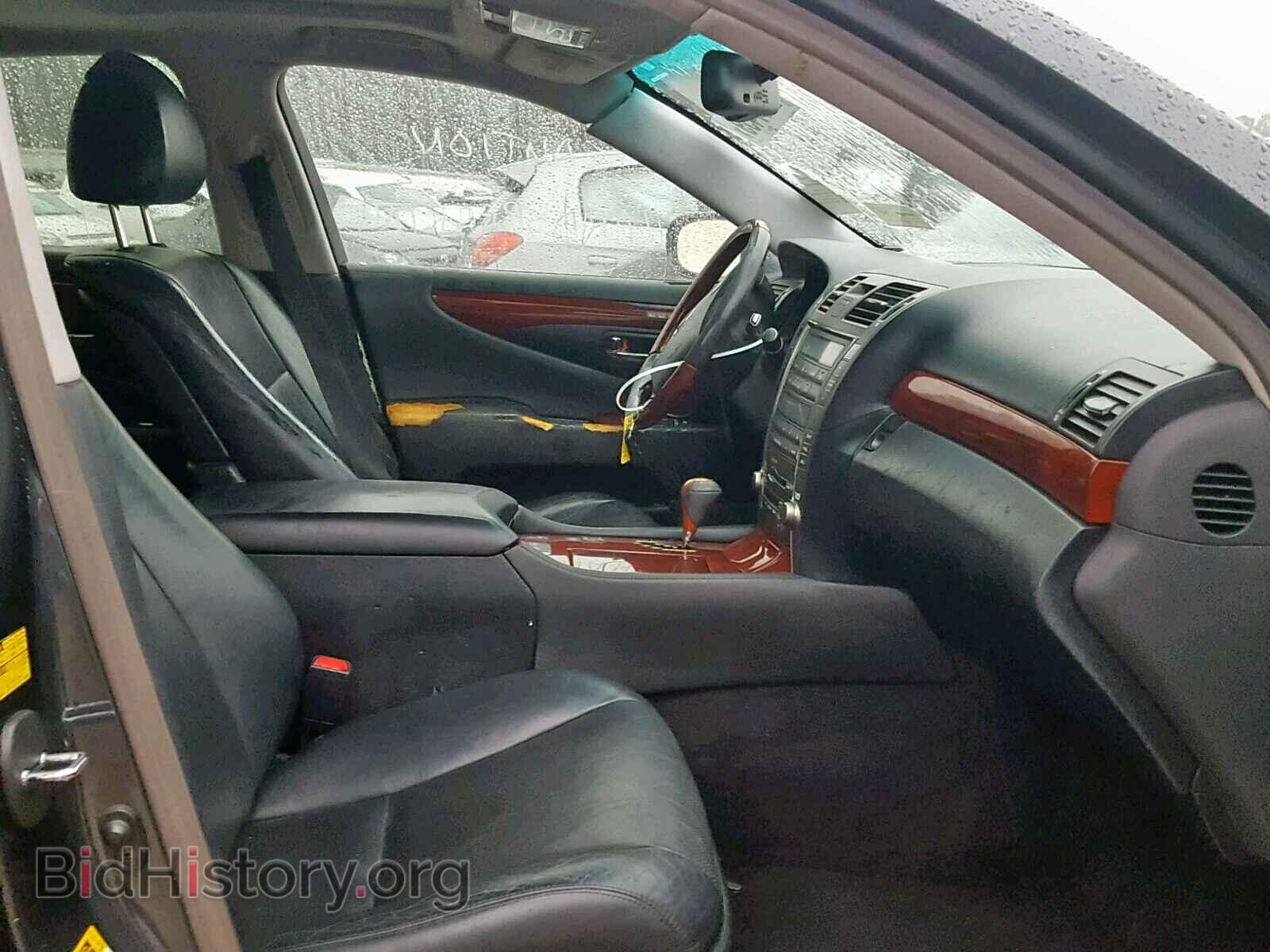 2008 LEXUS LS460 - VIN: JTHBL46F085072025 - Фото 5