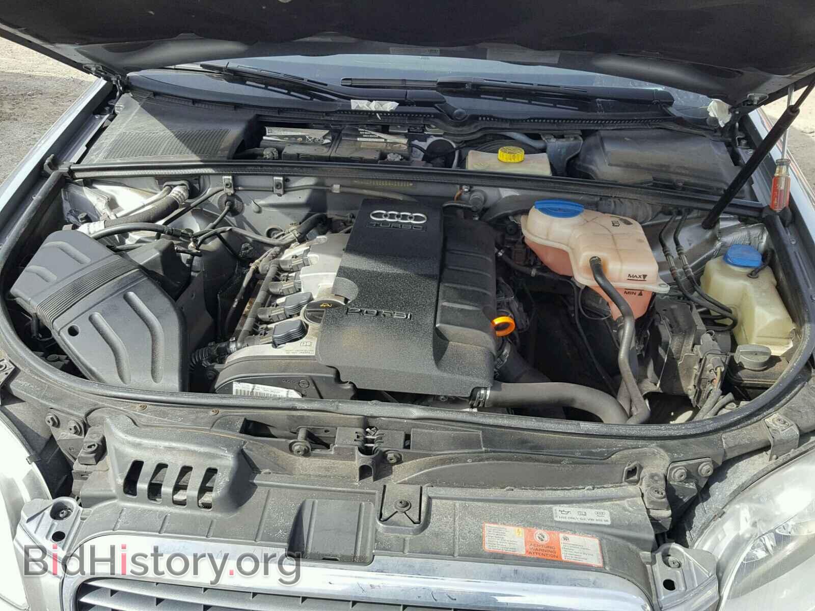 2005 AUDI A4 - VIN: WAUDF68E65A428866 - Фото 7