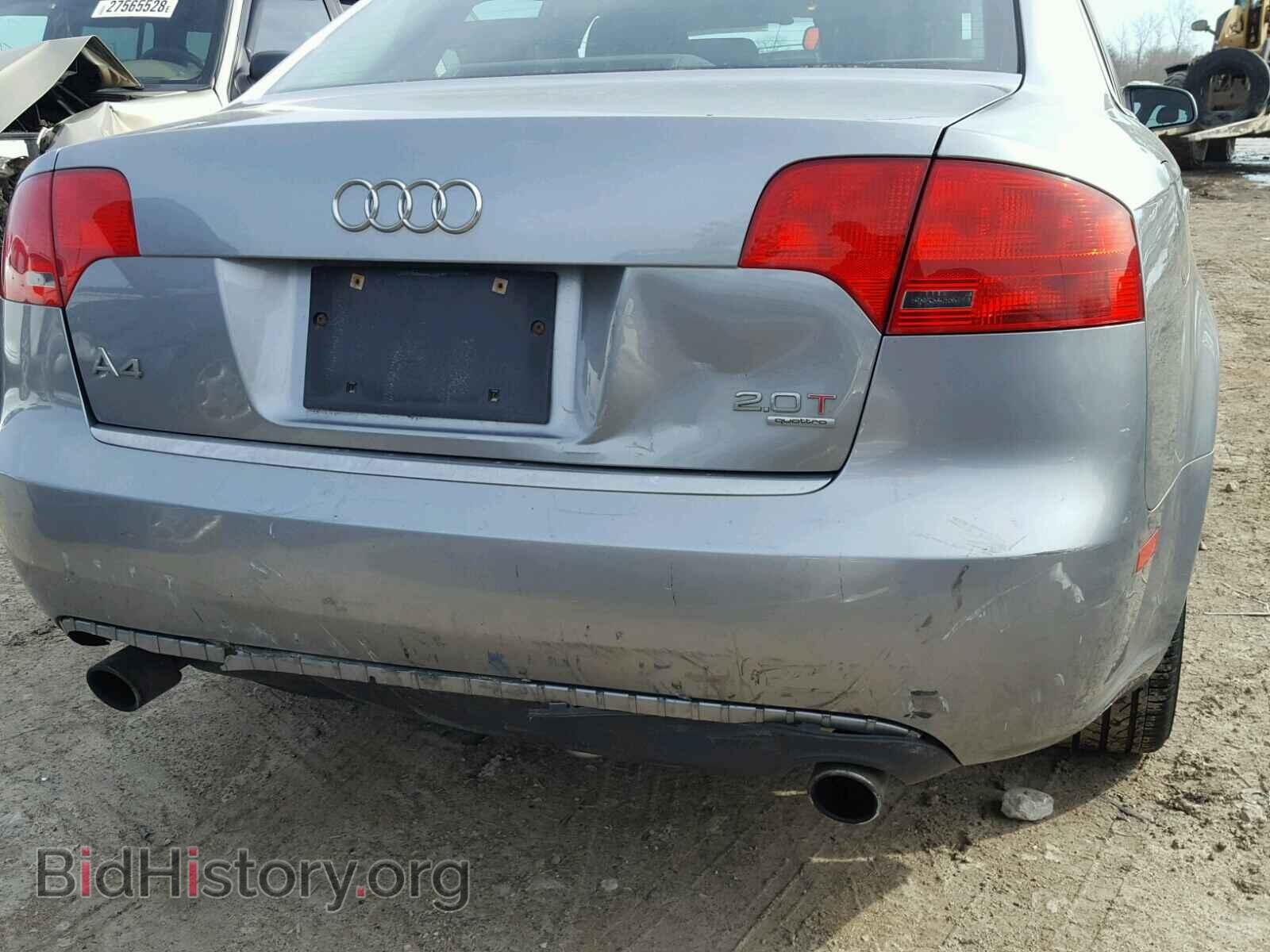 2005 AUDI A4 - VIN: WAUDF68E65A428866 - Фото 9