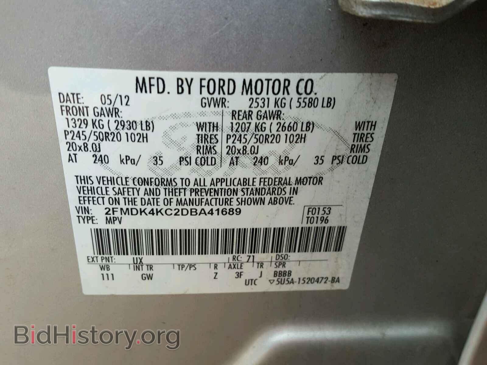 2013 FORD EDGE - VIN: 2FMDK4KC2DBA41689 - Photo 10