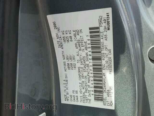 2007 MITSUBISHI ECLIPSE - VIN: 4A3AK24F37E049647 - Фото 10