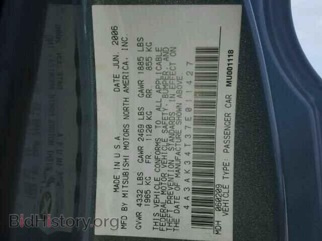2007 MITSUBISHI ECLIPSE - VIN: 4A3AK34T37E011427 - Фото 10