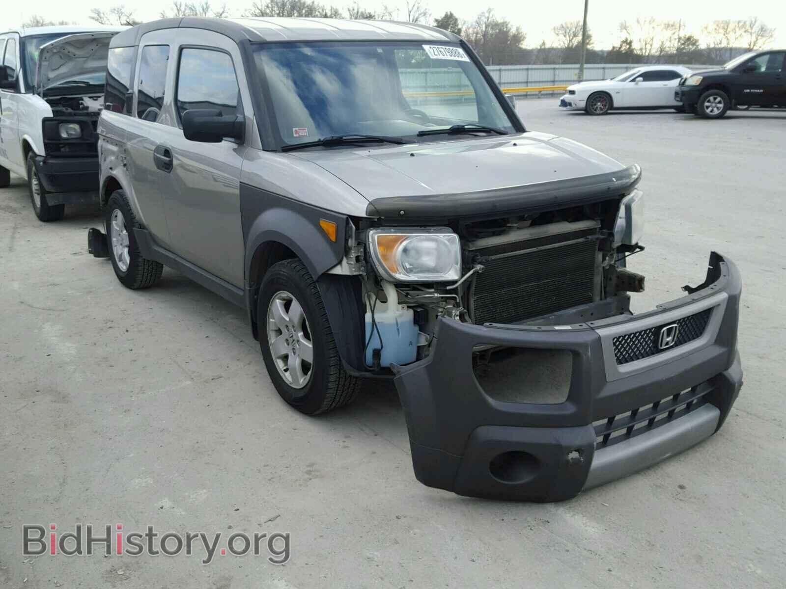 Photo 5J6YH28614L015184 - HONDA ELEMENT 2004