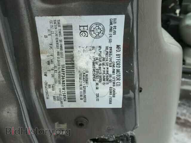 2005 FORD FOCUS - VIN: 1FAFP36N85W258934 - Фото 10