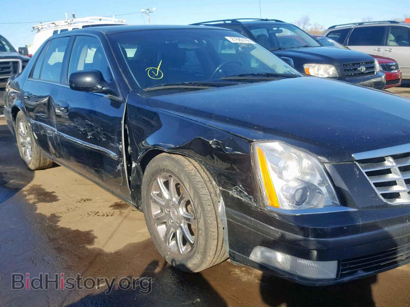 2009 CADILLAC DTS - VIN: 1G6KD57Y69U136843 - Photo 9