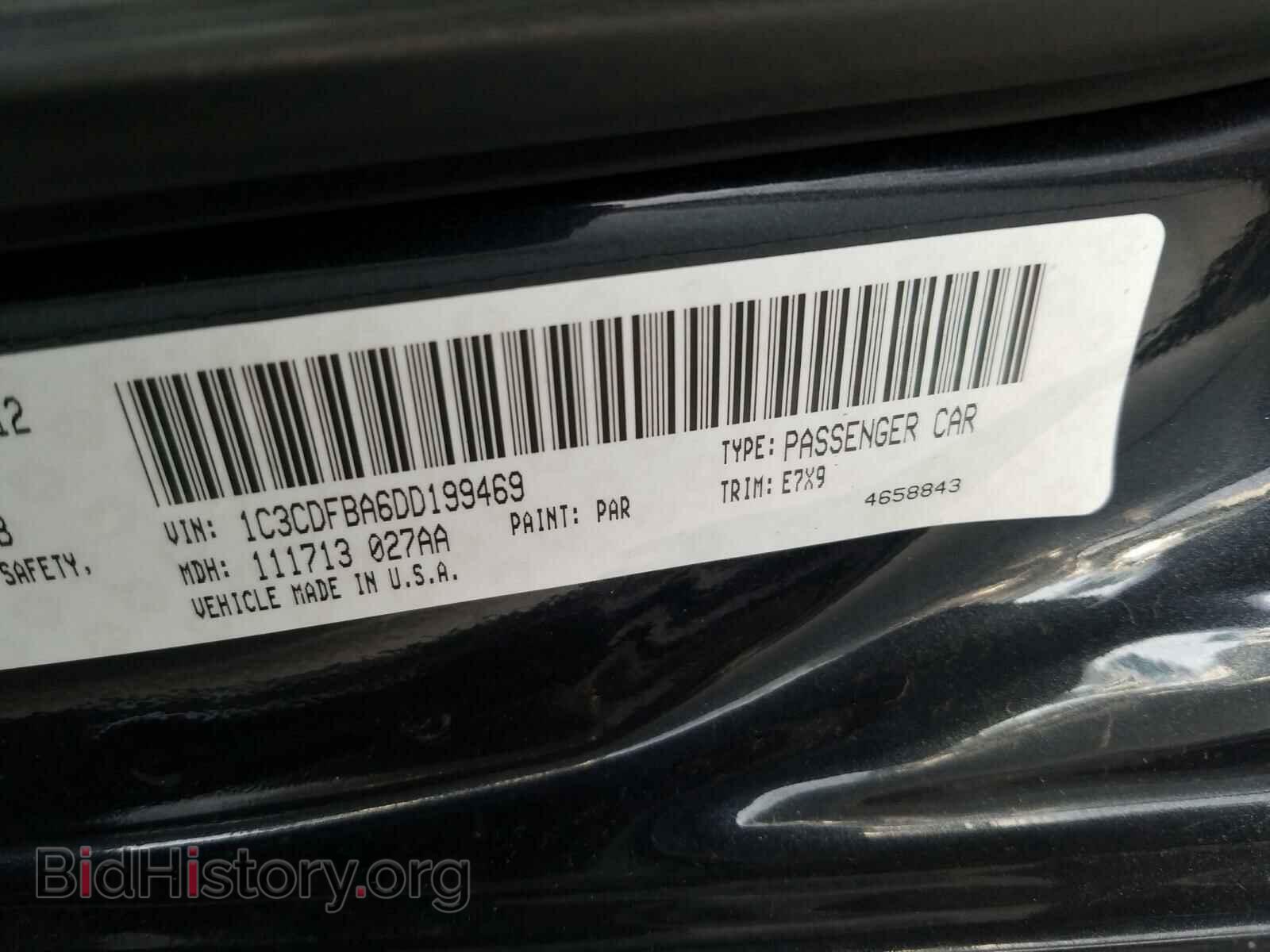 2013 DODGE DART - VIN: 1C3CDFBA6DD199469 - Фото 10