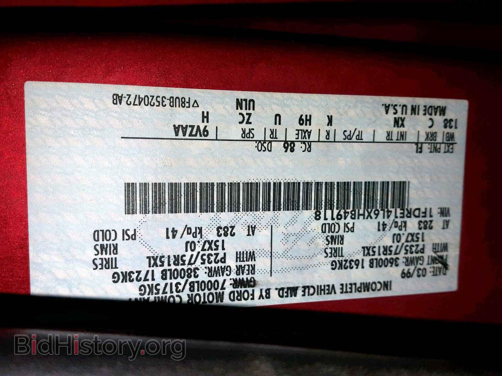 1999 FORD ECONOLINE - VIN: 1FDRE14L6XHB49118 - Фото 10