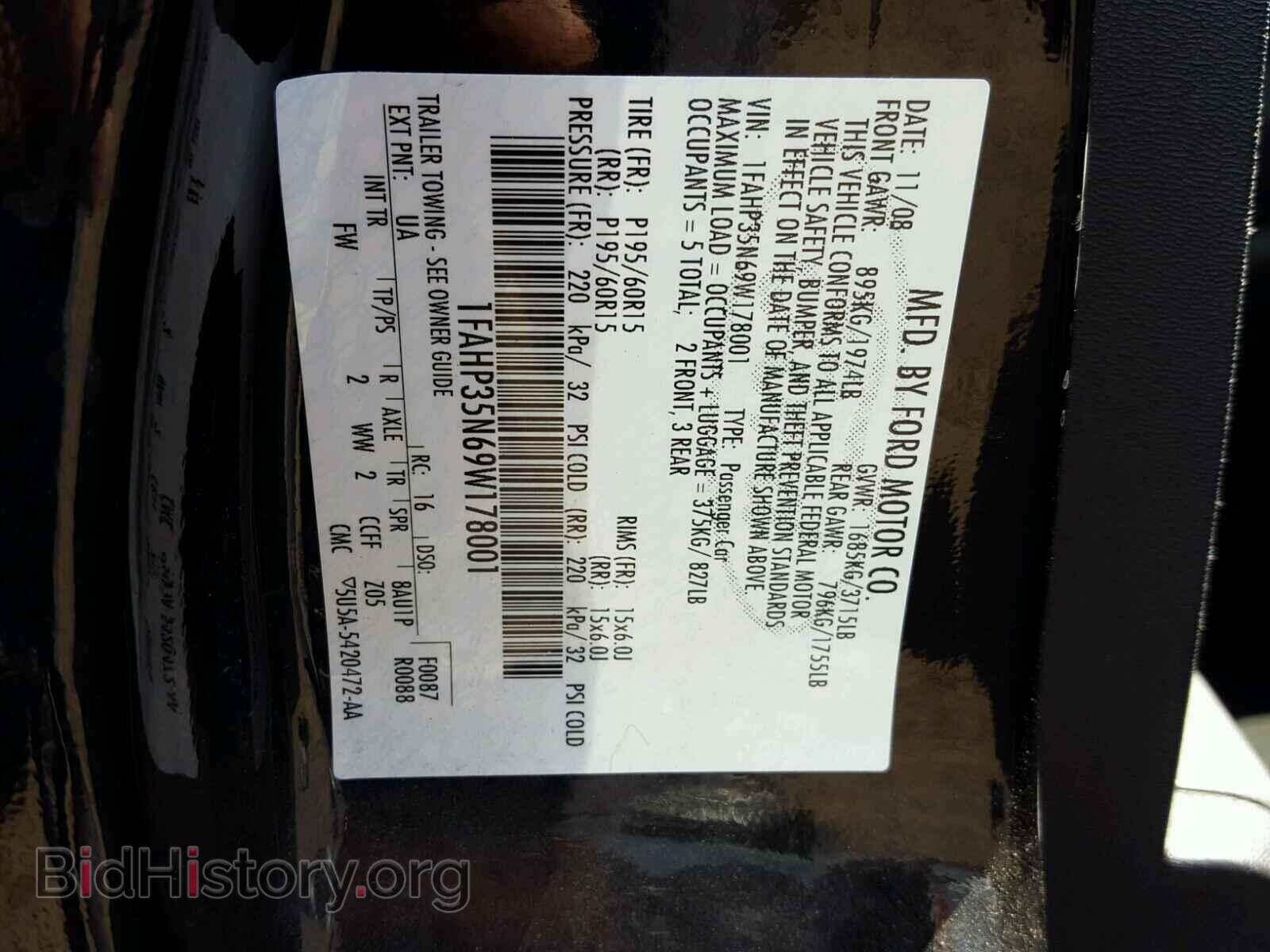 2009 FORD FOCUS - VIN: 1FAHP35N69W178001 - Photo 10