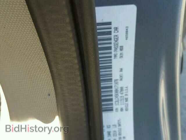 2008 CHRYSLER SEBRING - VIN: 1C3LC45K08N171078 - Фото 10