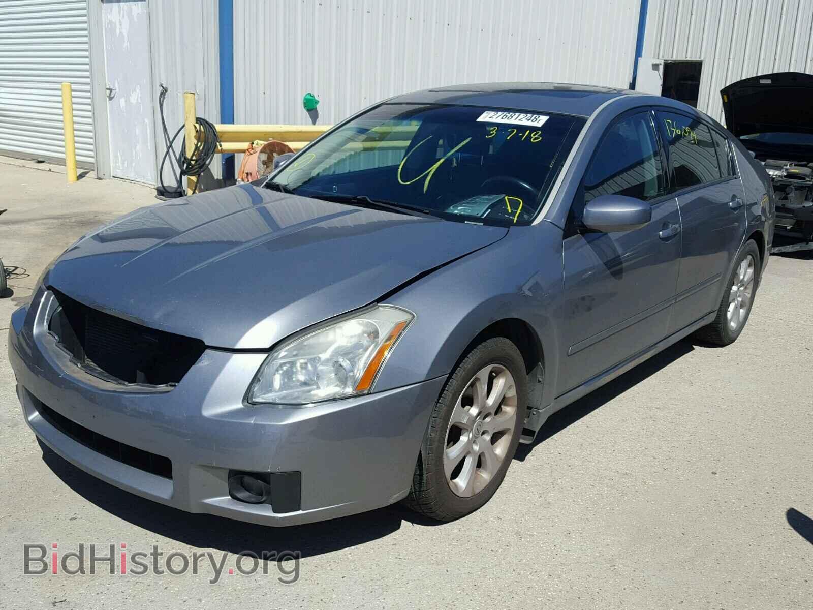 2007 NISSAN MAXIMA - VIN: 1N4BA41E27C822353 - Фото 2