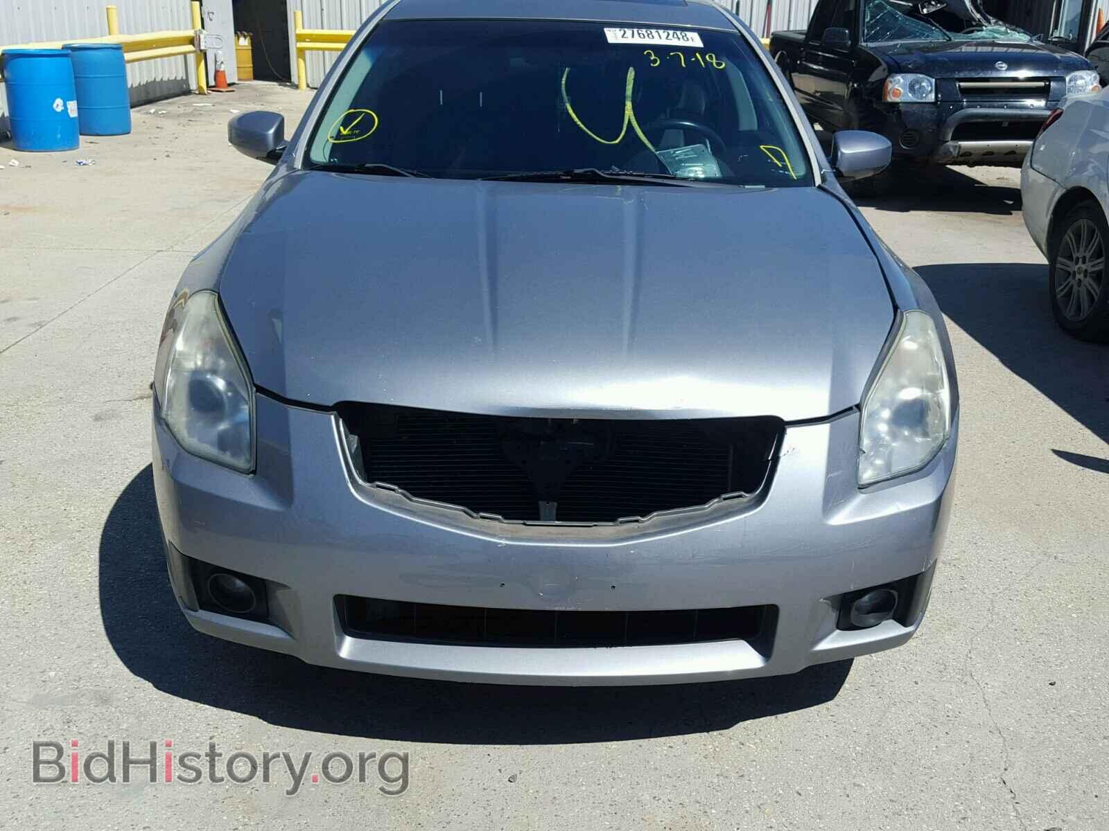 2007 NISSAN MAXIMA - VIN: 1N4BA41E27C822353 - Фото 9