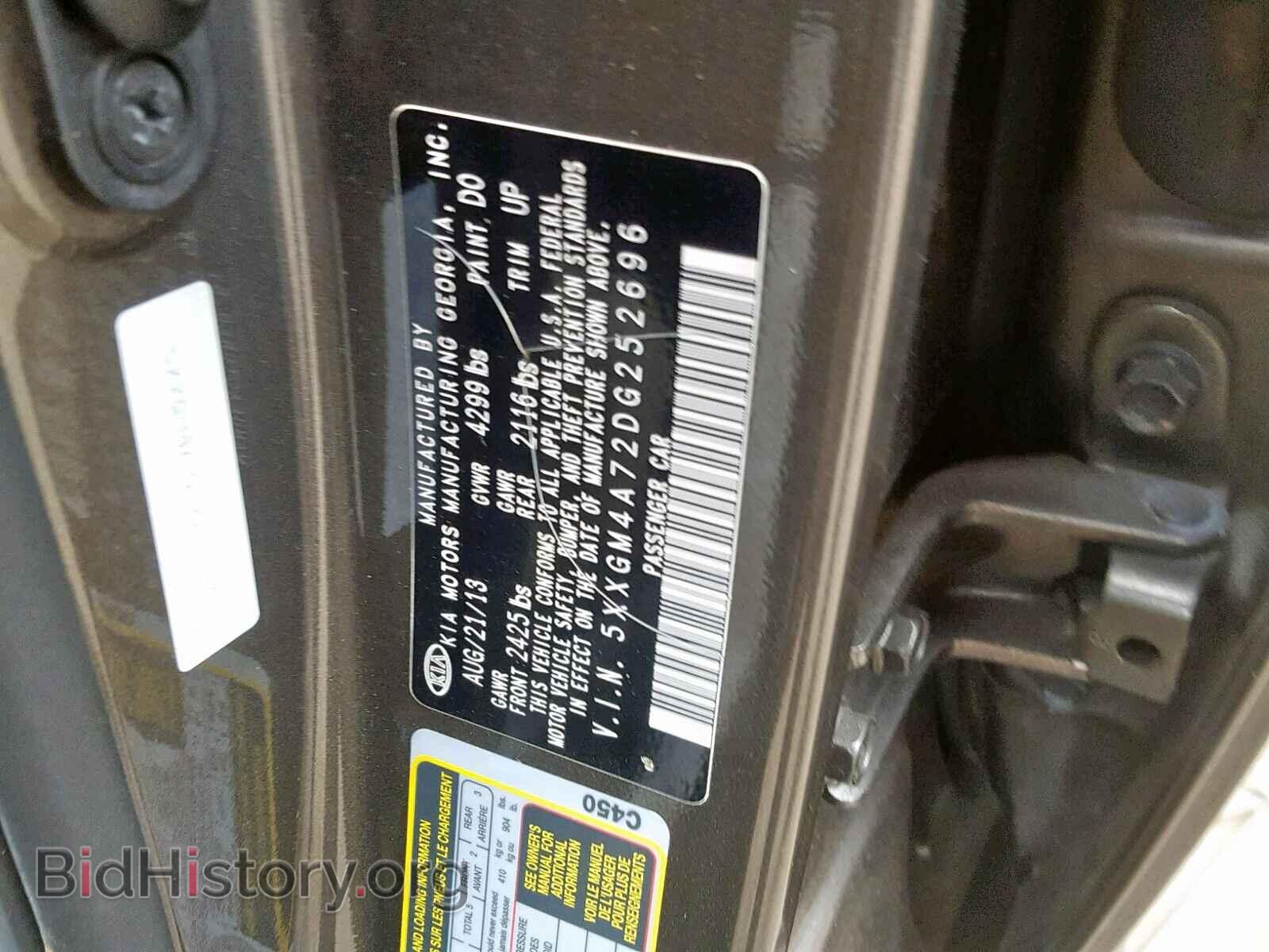 2013 KIA OPTIMA - VIN: 5XXGM4A72DG252696 - Photo 10
