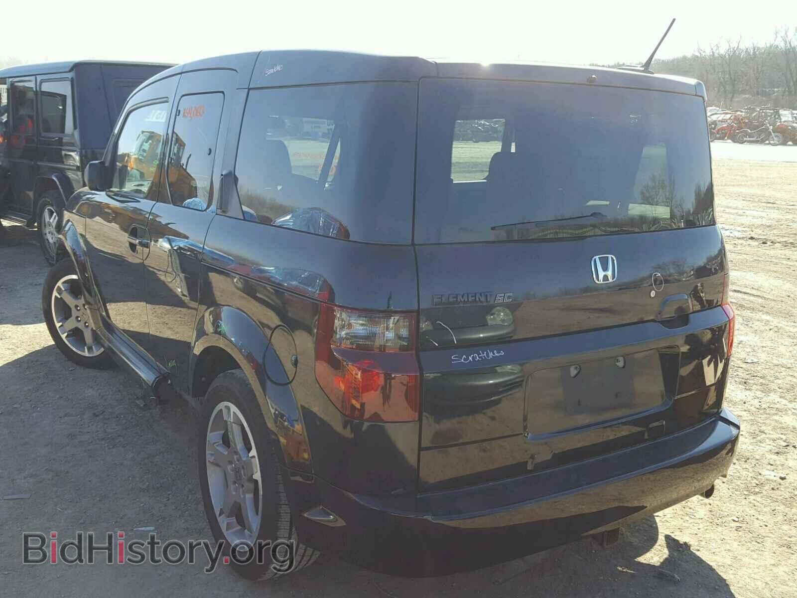 2008 HONDA ELEMENT - VIN: 5J6YH189X8L006039 - Фото 3