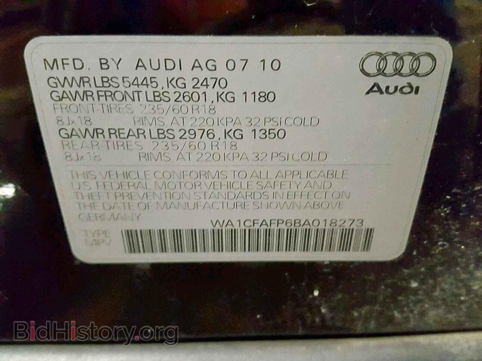 2011 AUDI Q5 - VIN: WA1CFAFP6BA018273 - Фото 10