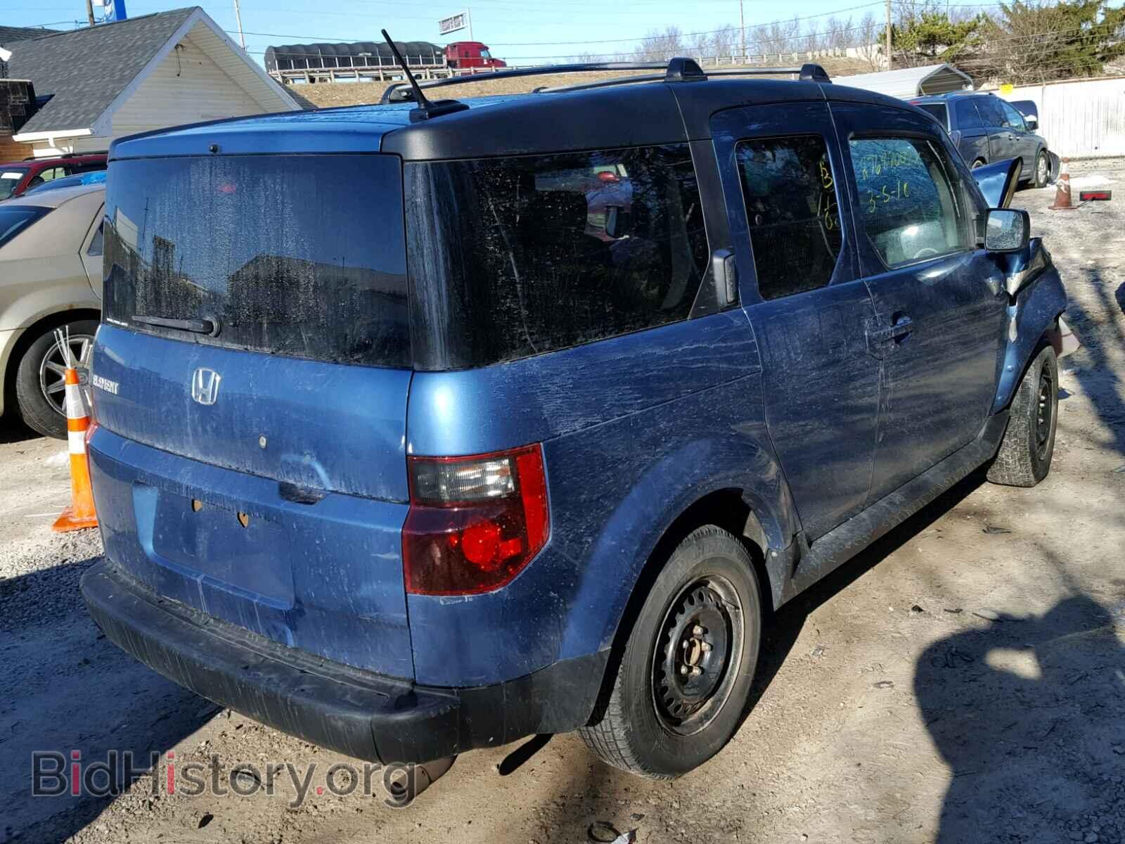 2007 HONDA ELEMENT - VIN: 5J6YH28737L016009 - Photo 4