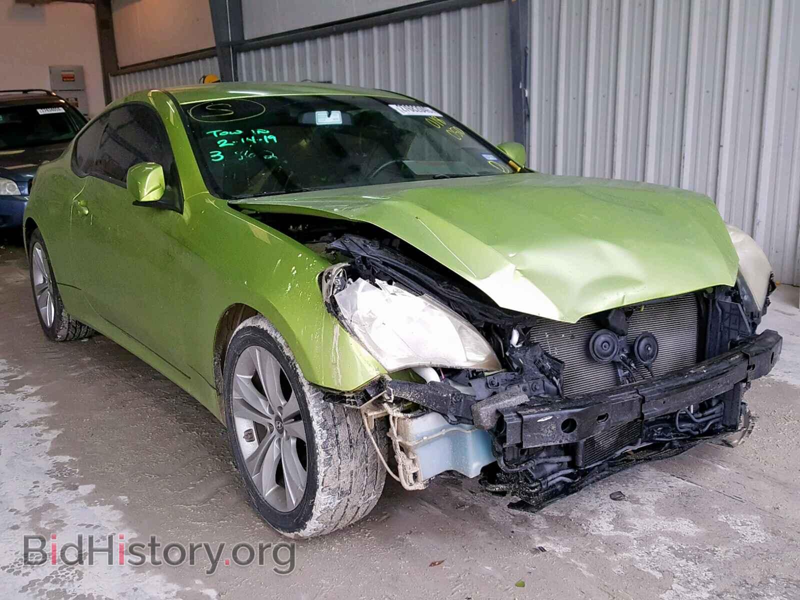 Photo KMHHT6KD0AU018050 - HYUNDAI GENESIS 2010