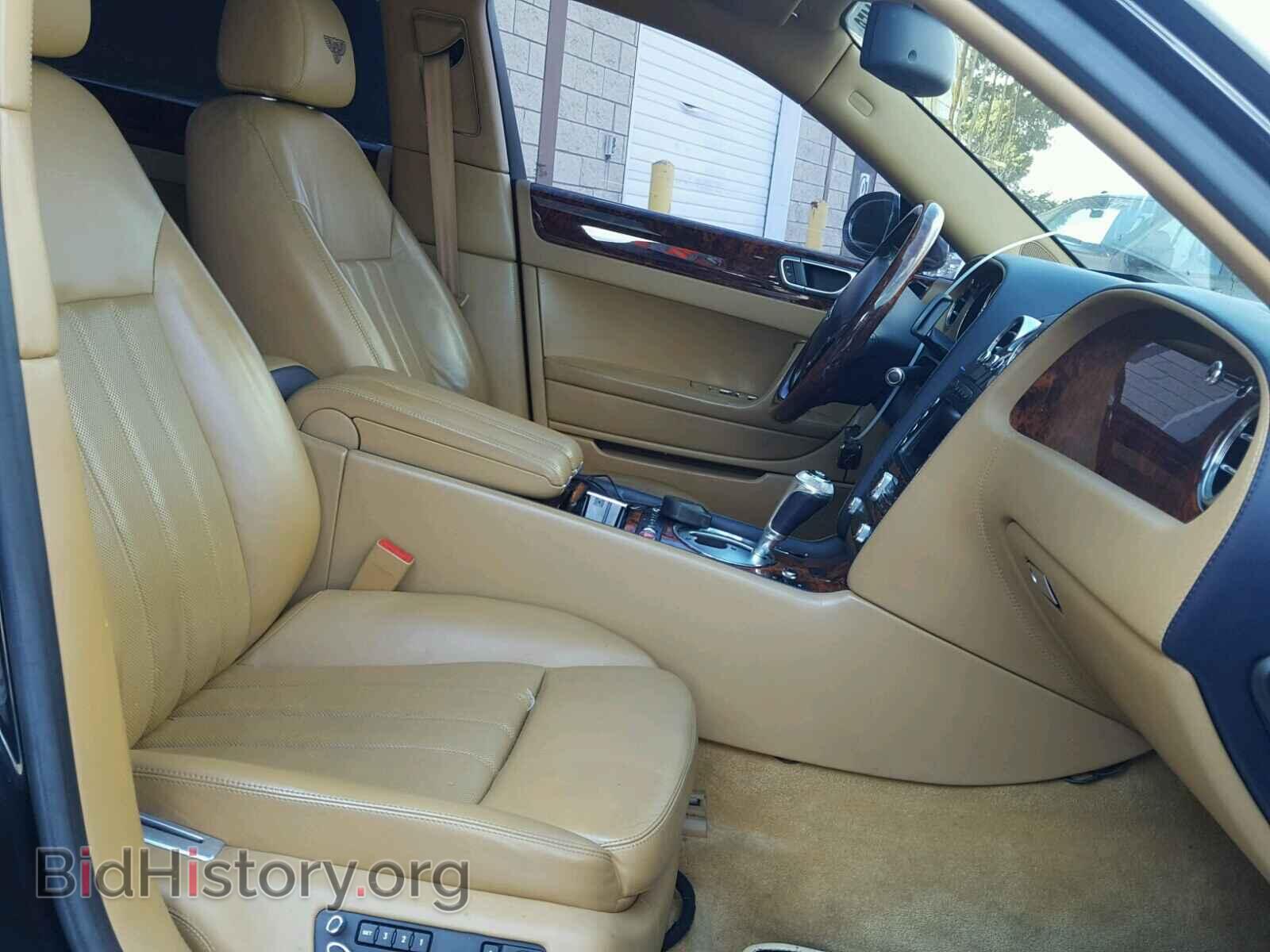 2007 BENTLEY ALL MODELS - VIN: SCBBR93W07C046197 - Photo 5
