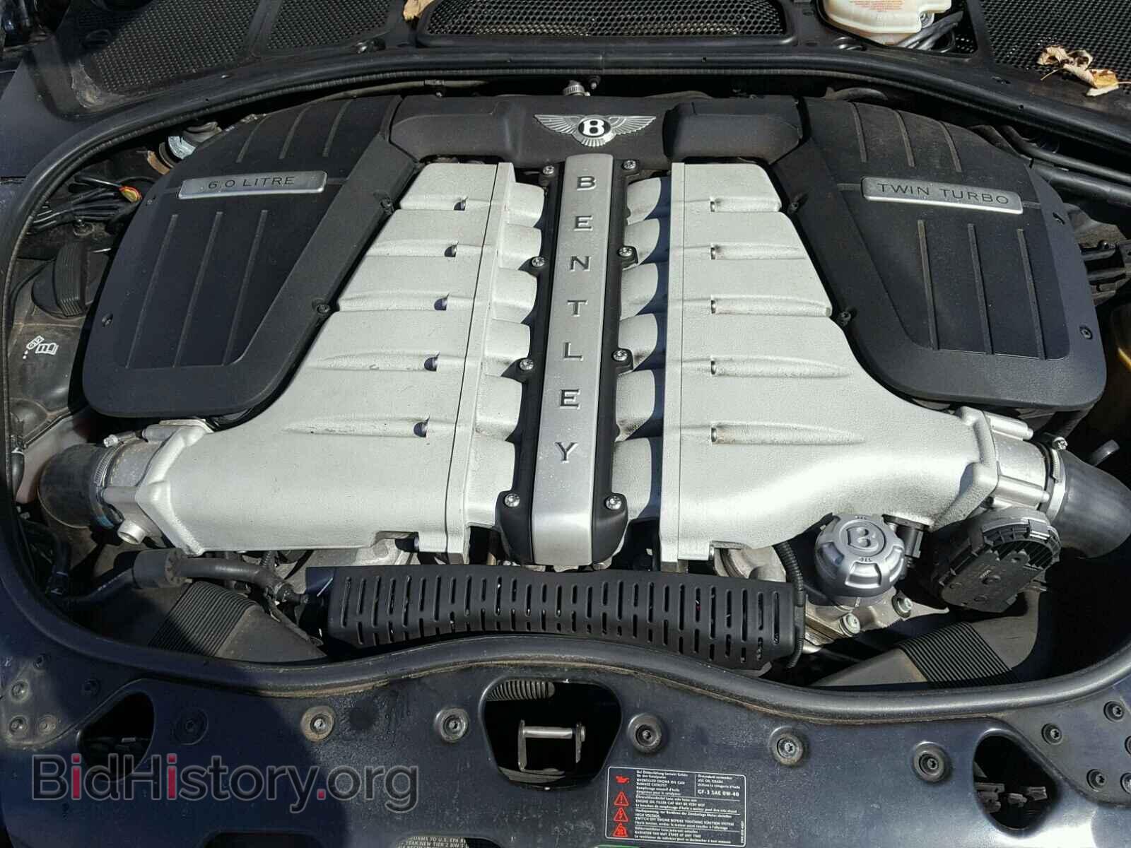 2007 BENTLEY ALL MODELS - VIN: SCBBR93W07C046197 - Photo 7