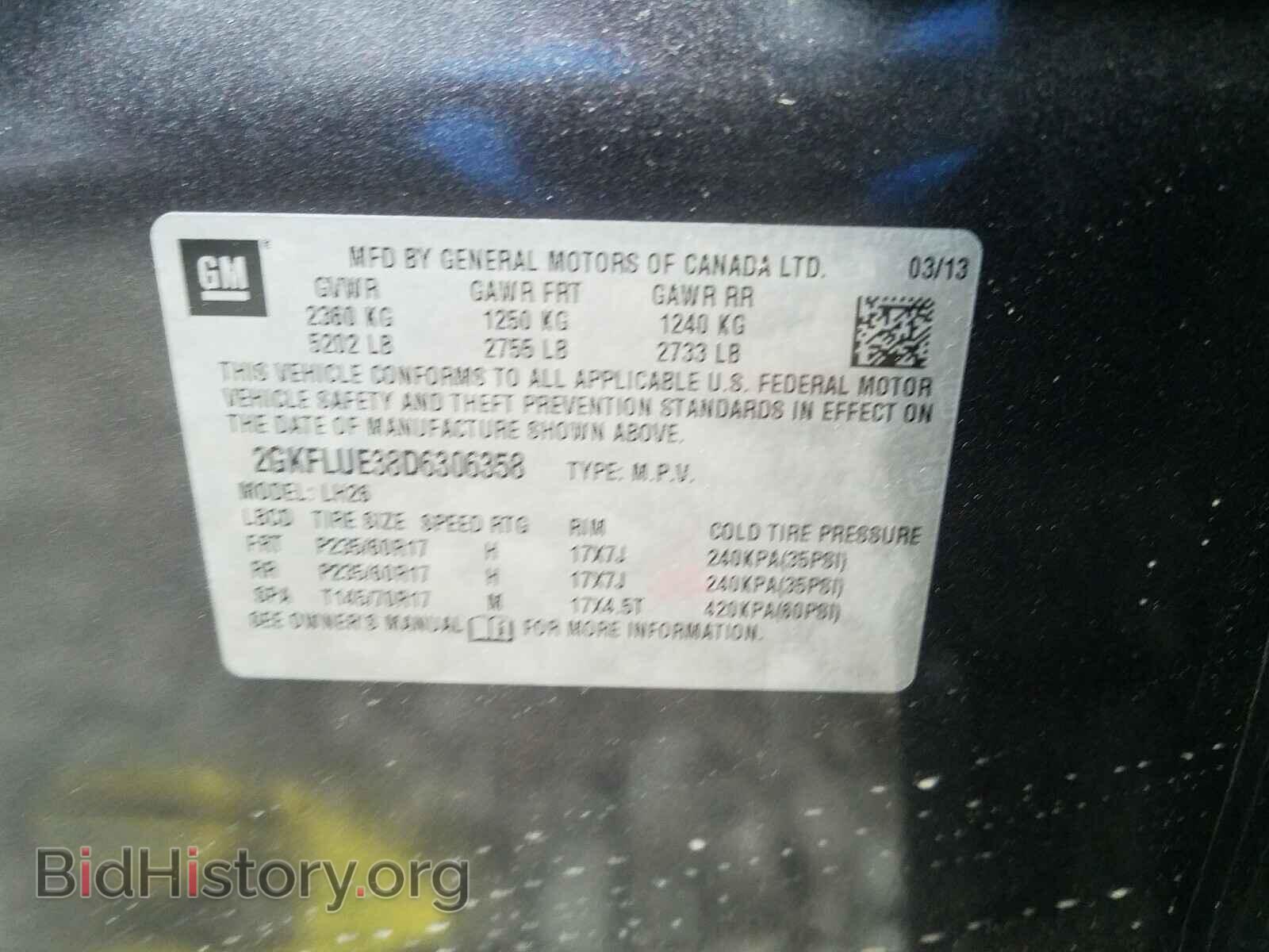 2013 GMC TERRAIN - VIN: 2GKFLUE38D6306358 - Photo 10