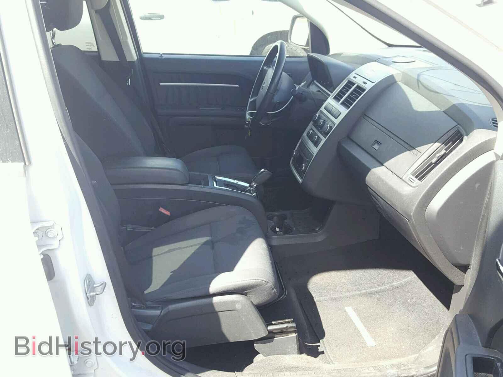 2010 DODGE JOURNEY - VIN: 3D4PH5FVXAT169621 - Фото 5