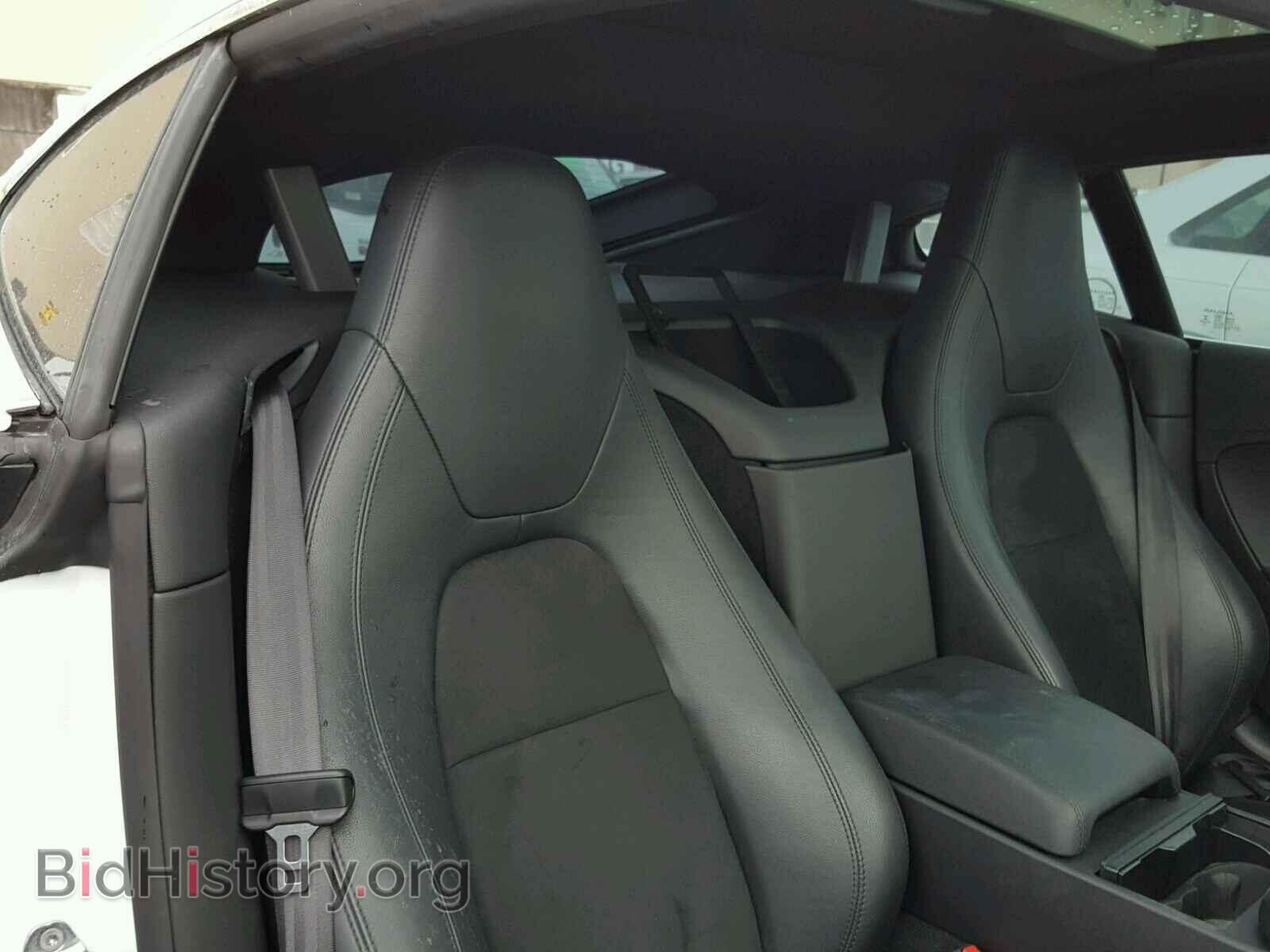 2015 JAGUAR F-TYPE - VIN: SAJWA6A79F8K14440 - Фото 6