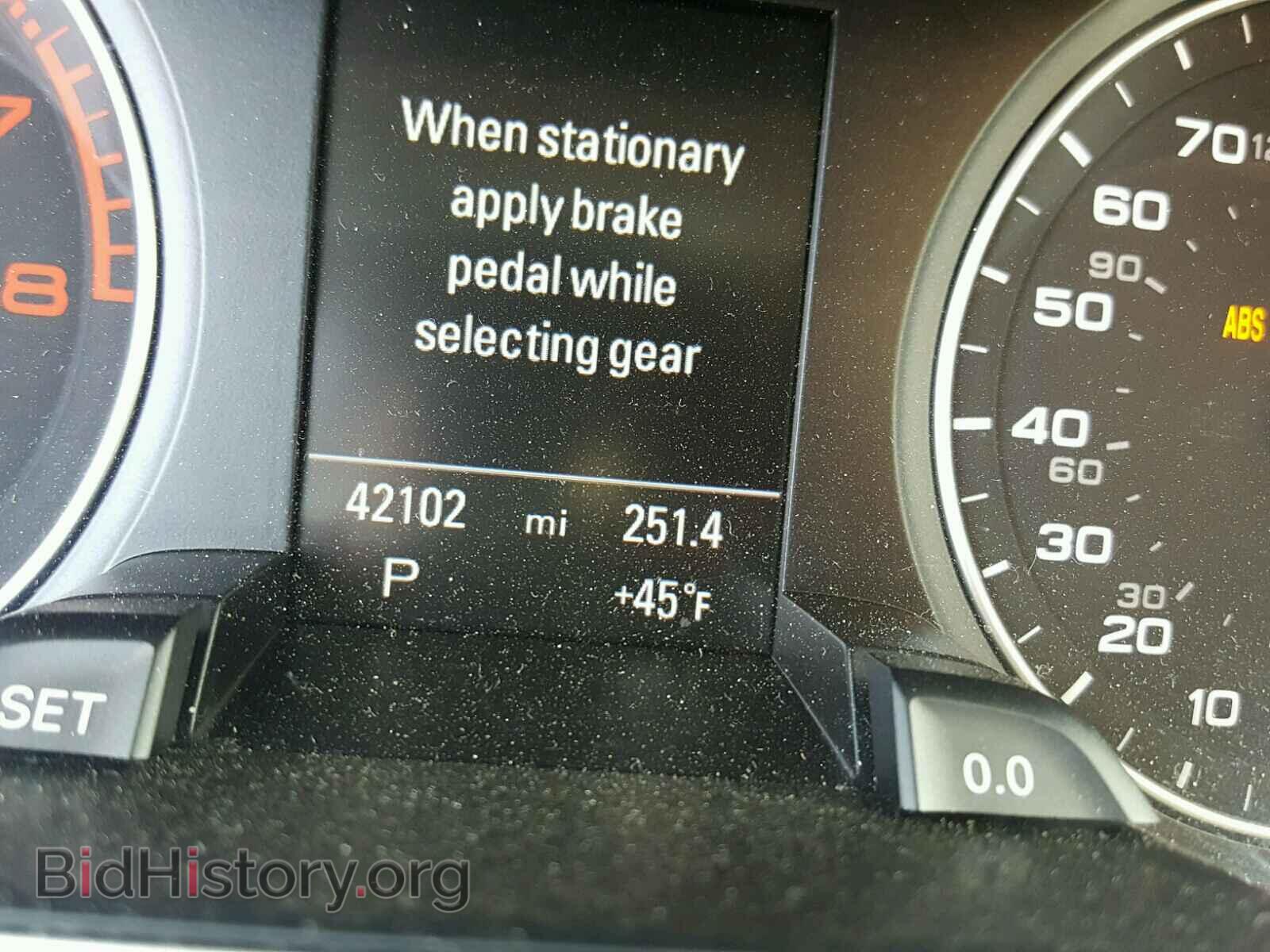 2013 AUDI A4 - VIN: WAUFFAFLXDN040303 - Фото 8