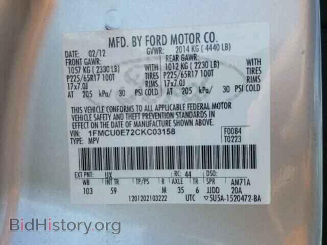 2012 FORD ESCAPE - VIN: 1FMCU0E72CKC03158 - Photo 10