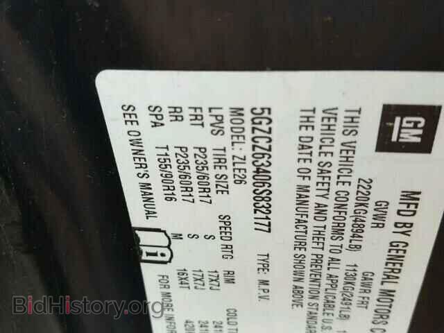 2006 SATURN VUE - VIN: 5GZCZ63406S832177 - Фото 10