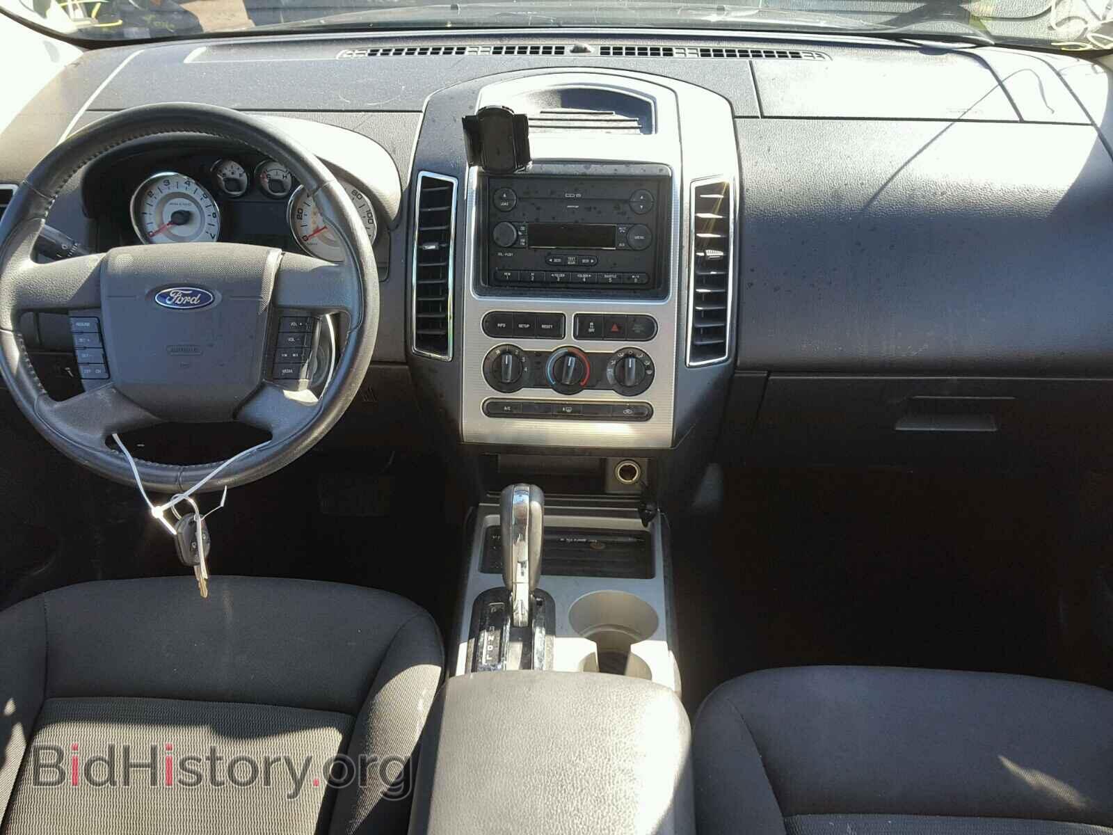 2007 FORD EDGE - VIN: 2FMDK38C97BA26581 - Фото 9