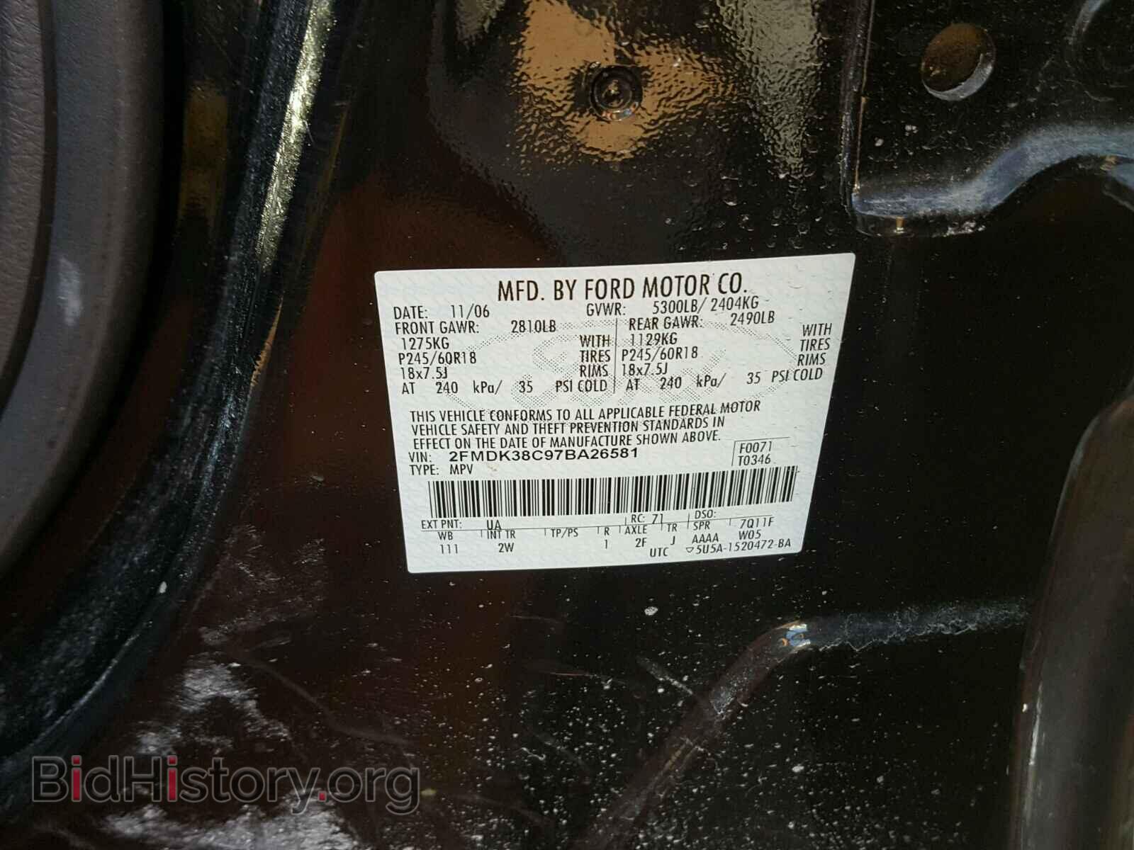 2007 FORD EDGE - VIN: 2FMDK38C97BA26581 - Фото 10
