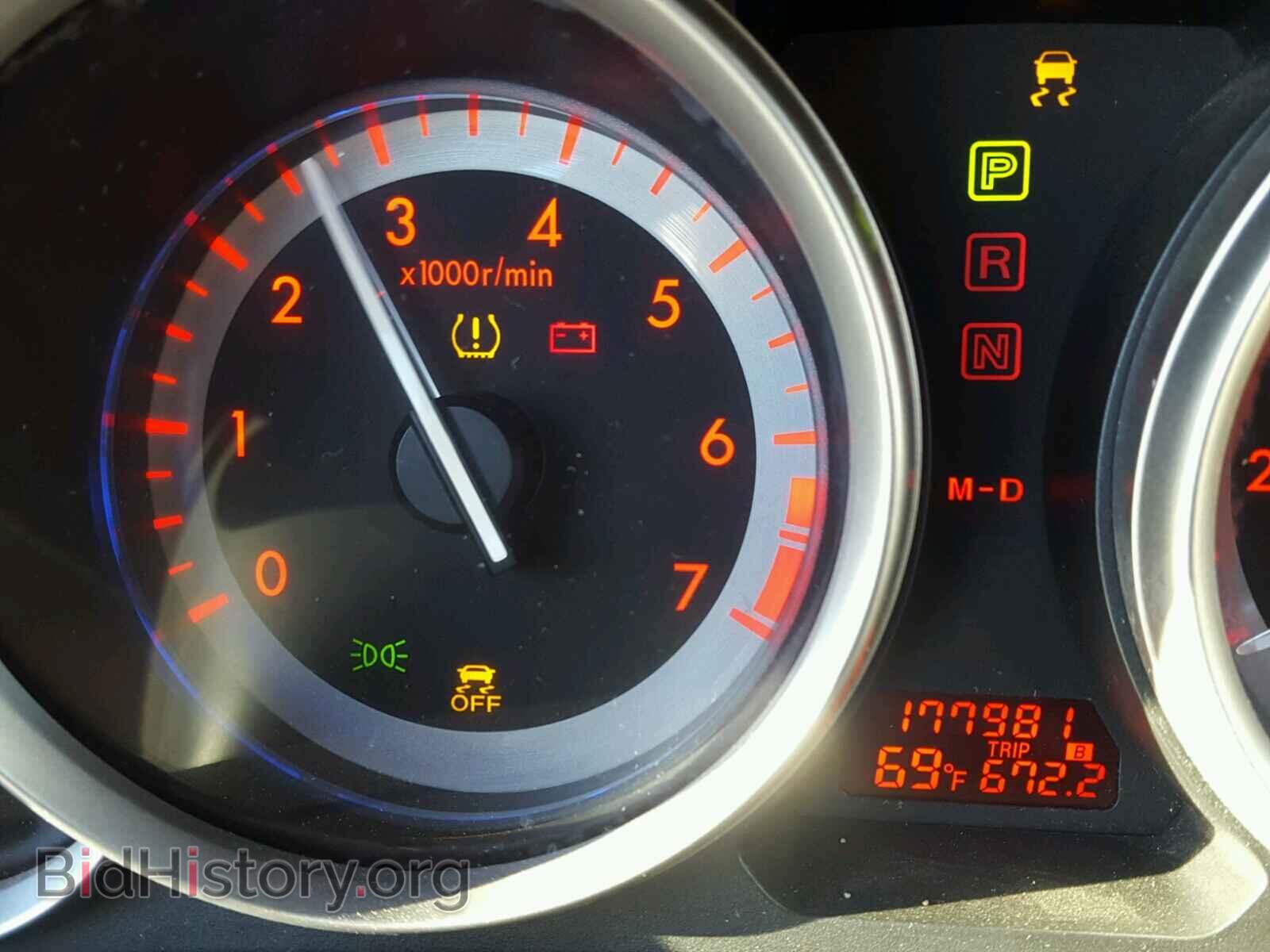 2011 MAZDA 6 - VIN: 1YVHZ8CH2B5M24157 - Фото 8