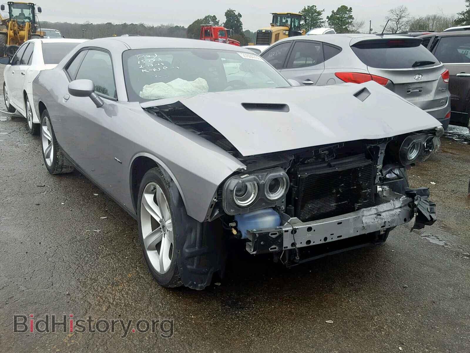 Фотография 2C3CDZBT7HH550532 - DODGE CHALLENGER 2017