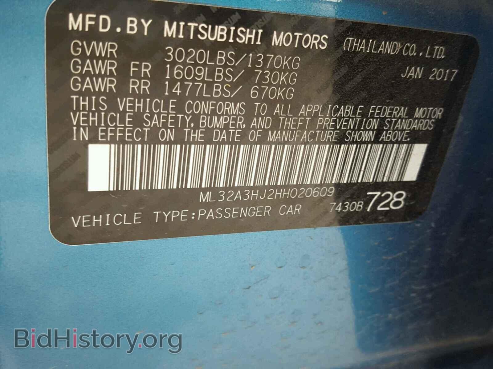 2017 MITSUBISHI MIRAGE - VIN: ML32A3HJ2HH020609 - Фото 10