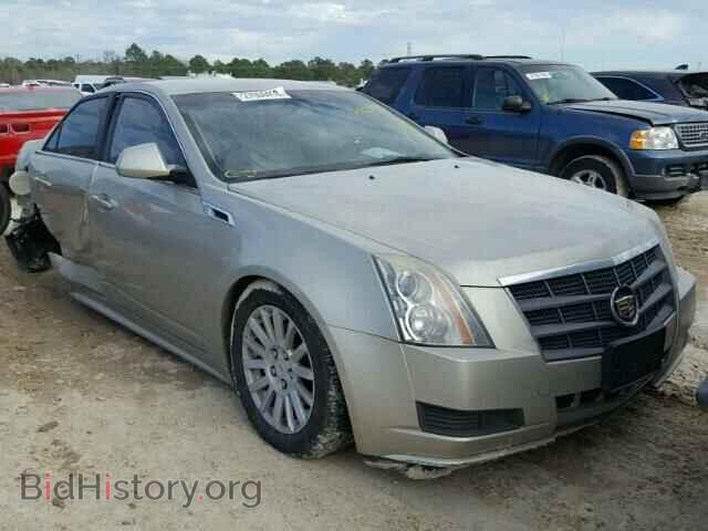 Фотография 1G6DE5E54D0166048 - CADILLAC CTS 2013