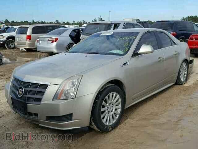 2013 CADILLAC CTS - VIN: 1G6DE5E54D0166048 - Фото 2