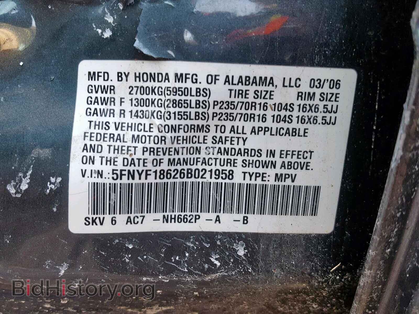 2006 HONDA PILOT EX - VIN: 5FNYF18626B021958 - Фото 10