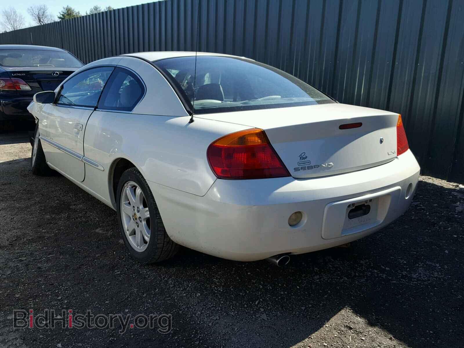 2001 CHRYSLER SEBRING - VIN: 4C3AG52H41E048317 - Фото 3