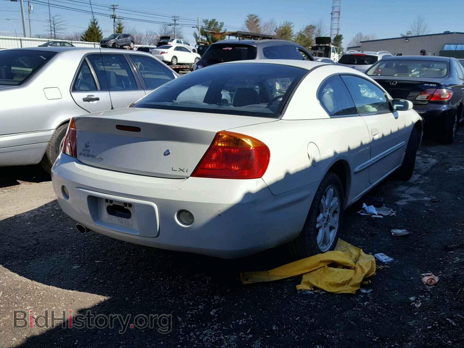 2001 CHRYSLER SEBRING - VIN: 4C3AG52H41E048317 - Фото 4