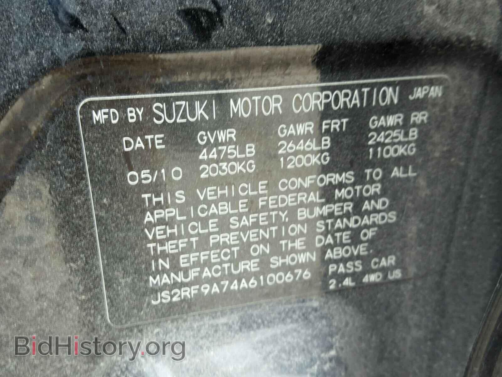 2010 SUZUKI KIZASHI - VIN: JS2RF9A74A6100676 - Photo 10