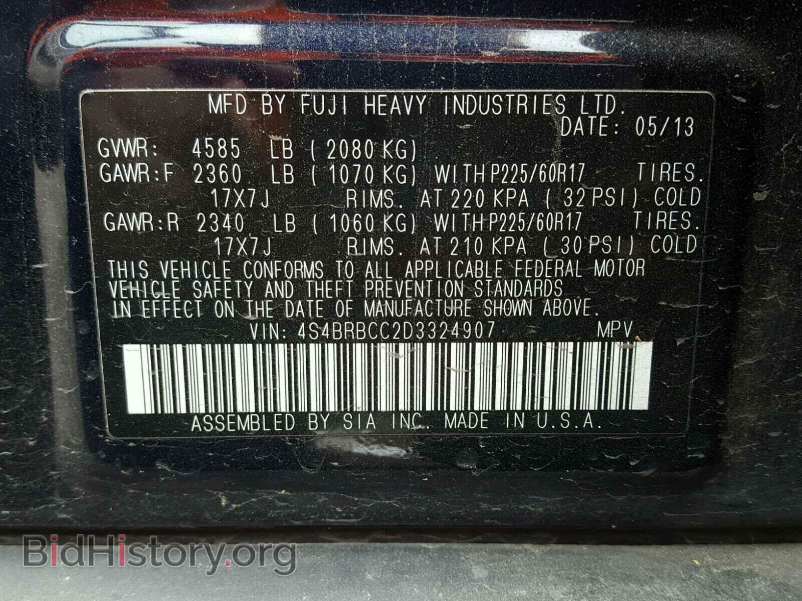 2013 SUBARU OUTBACK - VIN: 4S4BRBCC2D3324907 - Photo 10