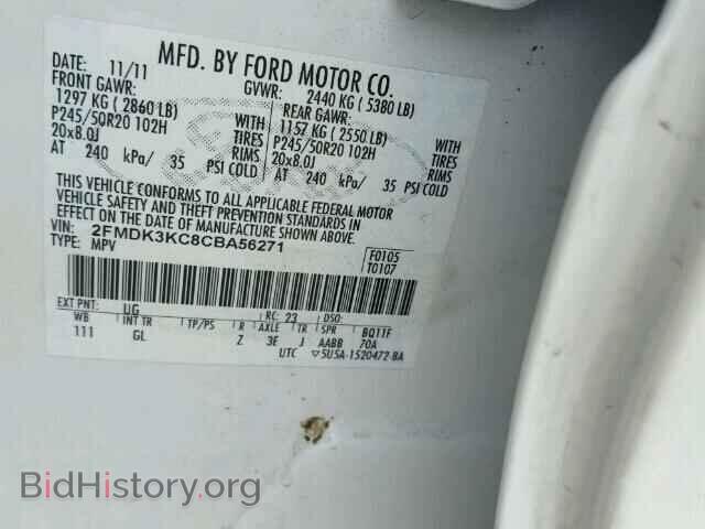 2012 FORD EDGE - VIN: 2FMDK3KC8CBA56271 - Photo 10