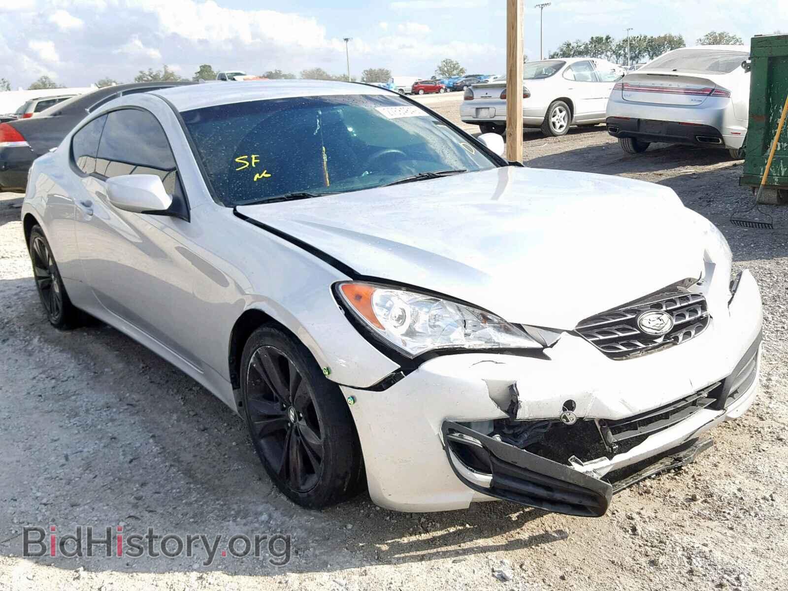 Photo  - HYUNDAI GENESIS 2011