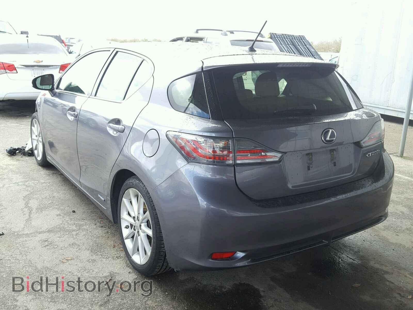 2012 LEXUS CT 200 - VIN: JTHKD5BH2C2105238 - Фото 3