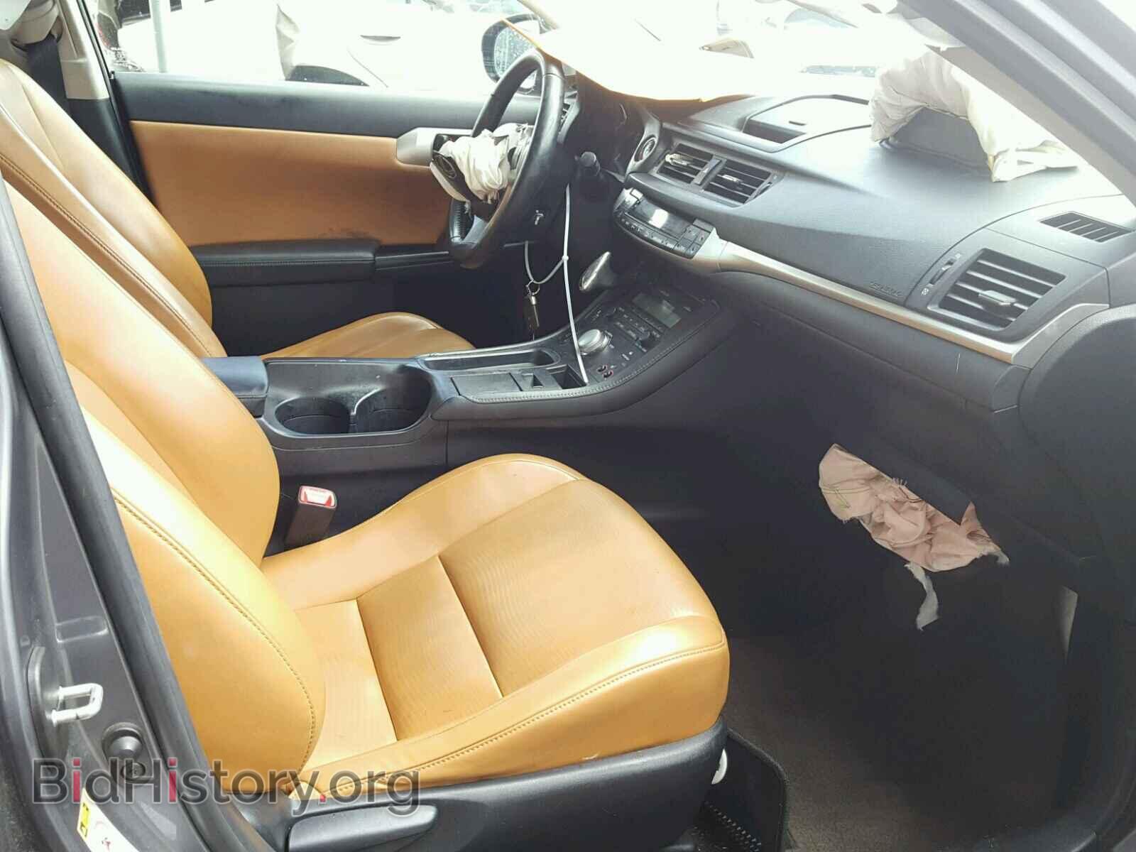 2012 LEXUS CT 200 - VIN: JTHKD5BH2C2105238 - Фото 5