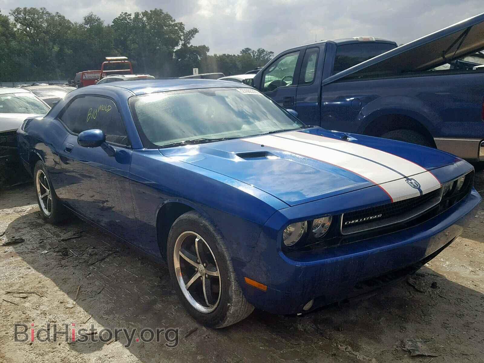 Photo 2B3CJ4DVXAH103044 - DODGE CHALLENGER 2010